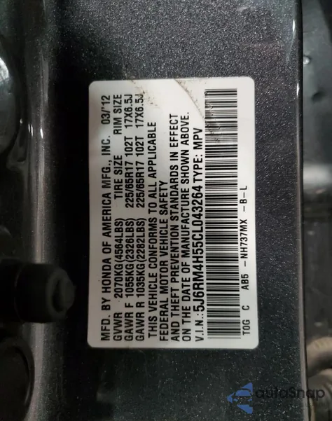 2012 Honda Cr-V Ex из США, поврежденный, VIN 5J6RM4H55CL043264